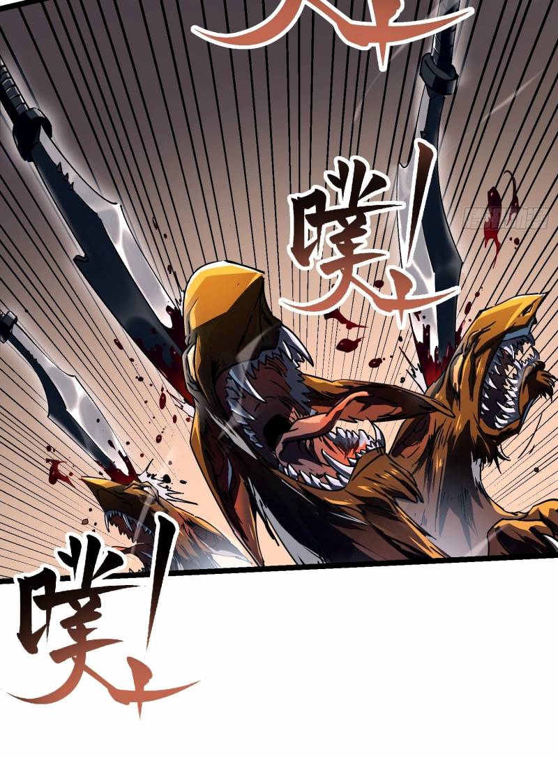 Cao Võ Tiến Hóa: Bắt Đầu Thức Tỉnh Quái Thú Chi Vương Chapter 3 - Trang 2