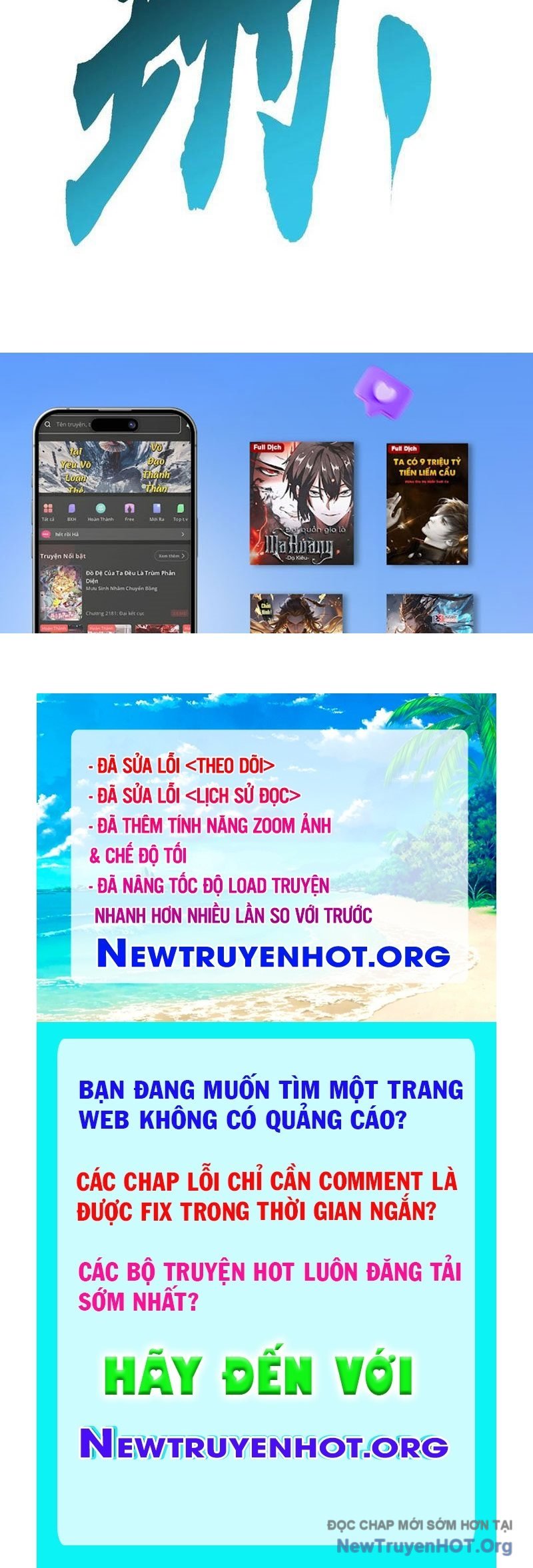 Cao Võ Tiến Hóa: Bắt Đầu Thức Tỉnh Quái Thú Chi Vương Chapter 34 - Trang 2