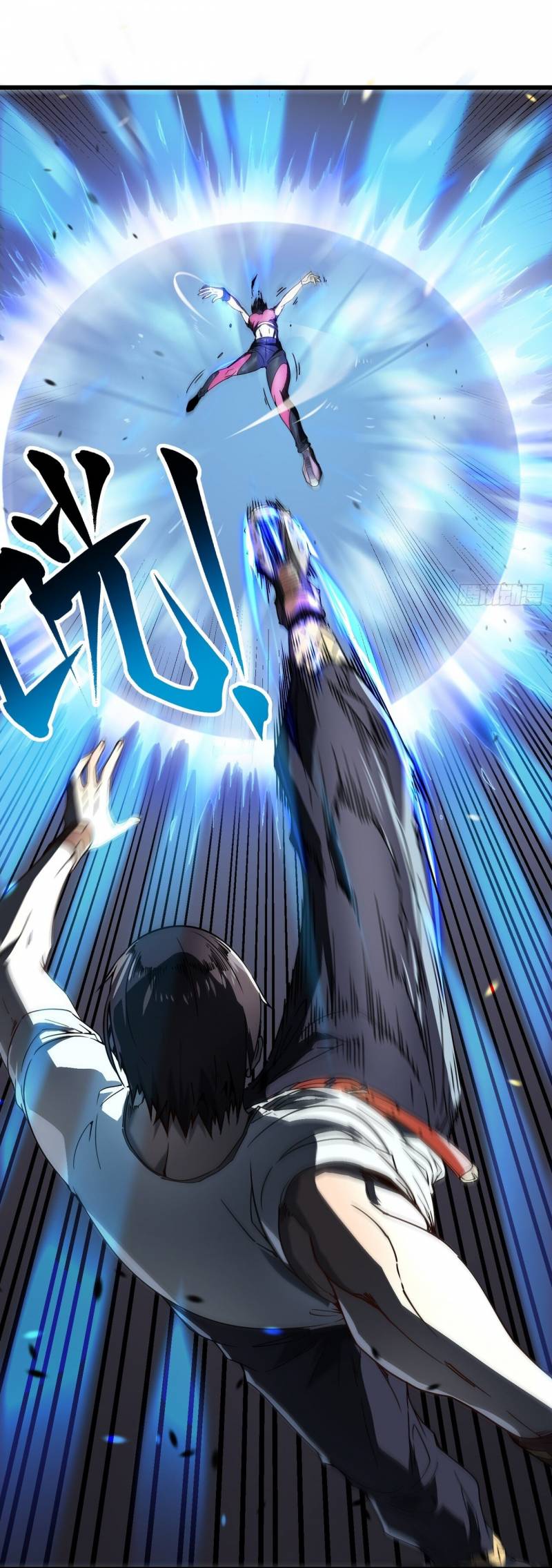 Cao Võ Tiến Hóa: Bắt Đầu Thức Tỉnh Quái Thú Chi Vương Chapter 5 - Trang 2