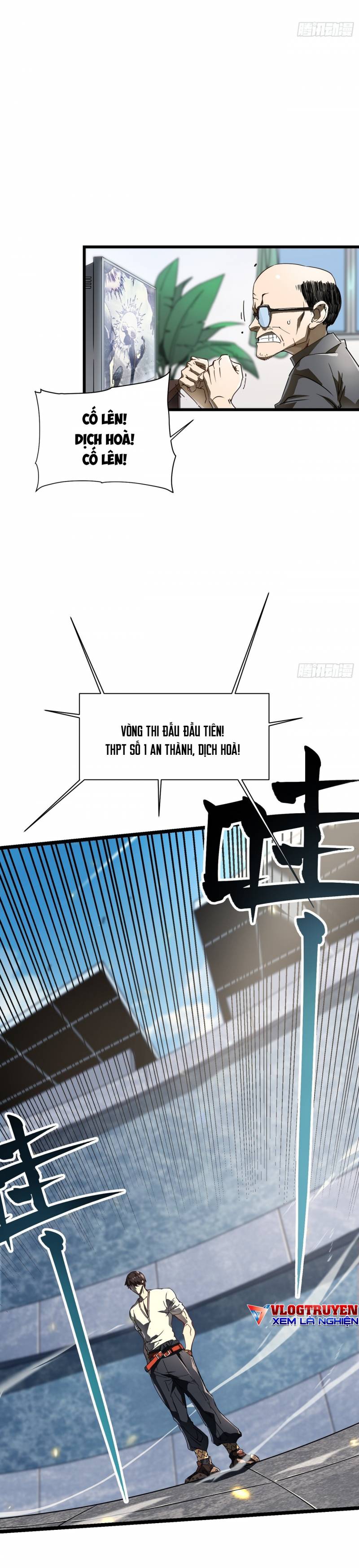 Cao Võ Tiến Hóa: Bắt Đầu Thức Tỉnh Quái Thú Chi Vương Chapter 5 - Trang 2