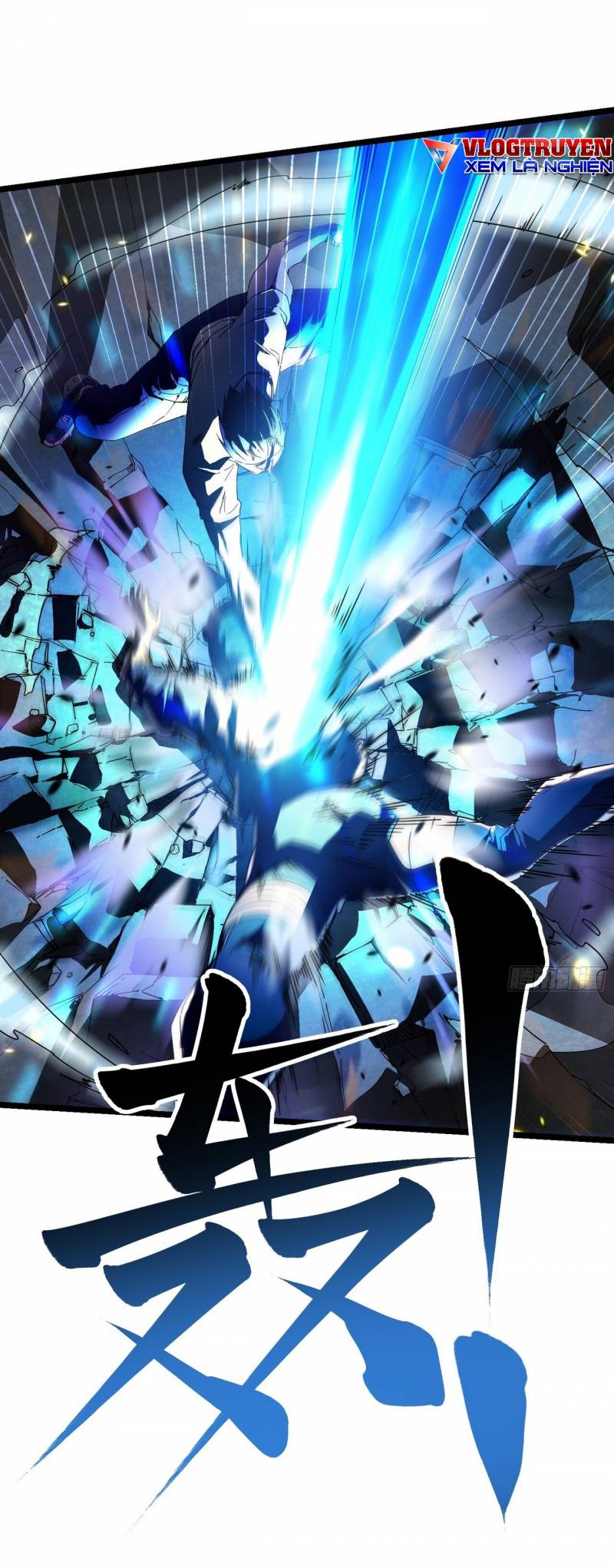 Cao Võ Tiến Hóa: Bắt Đầu Thức Tỉnh Quái Thú Chi Vương Chapter 5 - Trang 2