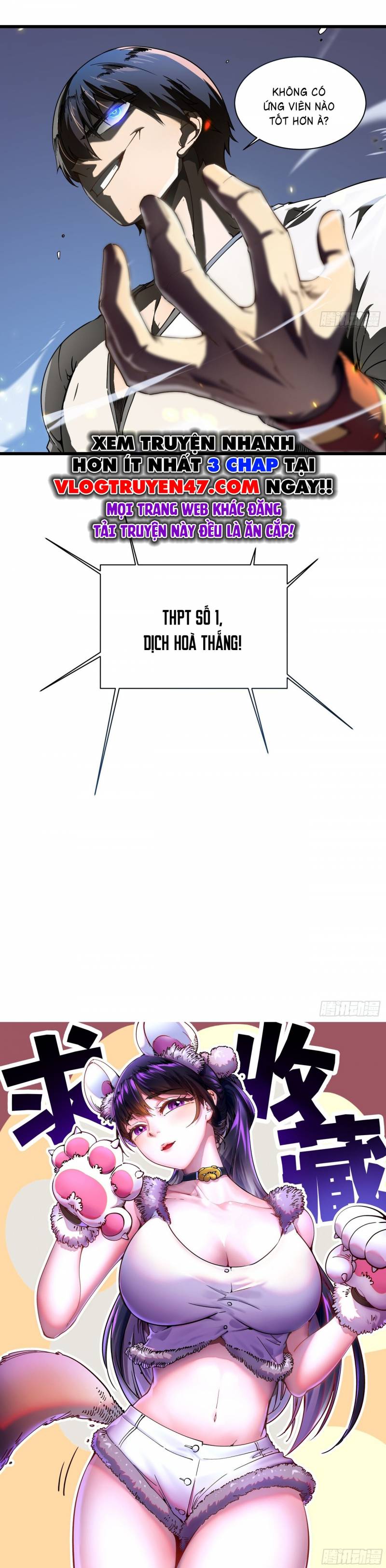 Cao Võ Tiến Hóa: Bắt Đầu Thức Tỉnh Quái Thú Chi Vương Chapter 5 - Trang 2