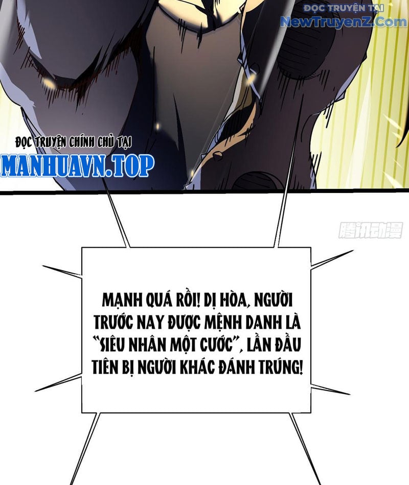 Cao Võ Tiến Hóa: Bắt Đầu Thức Tỉnh Quái Thú Chi Vương Chapter 7 - Trang 2