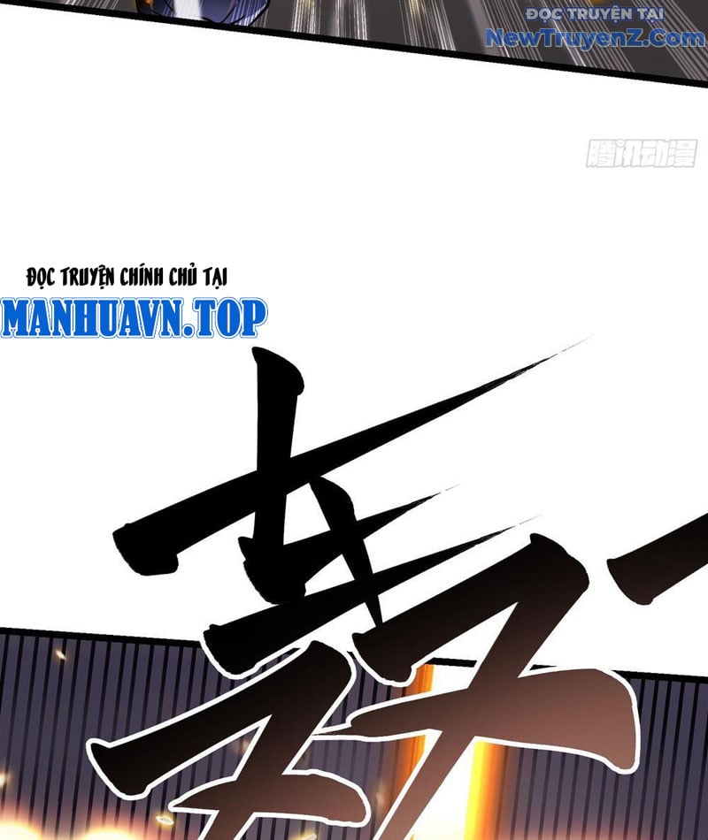 Cao Võ Tiến Hóa: Bắt Đầu Thức Tỉnh Quái Thú Chi Vương Chapter 7 - Trang 2