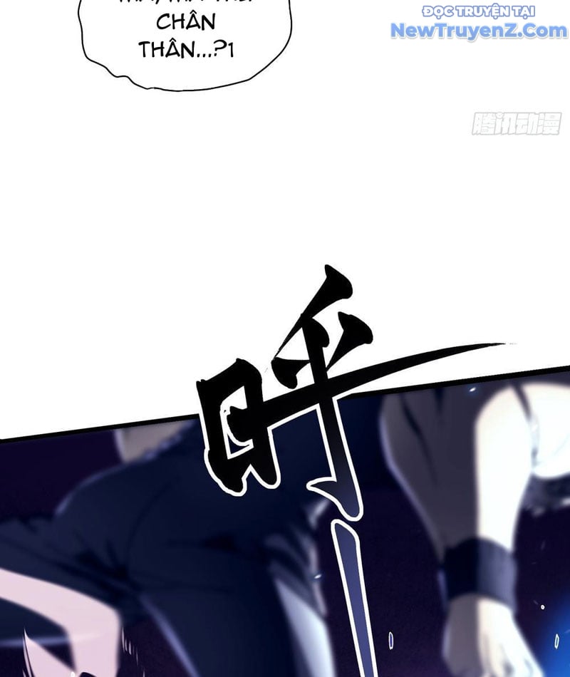 Cao Võ Tiến Hóa: Bắt Đầu Thức Tỉnh Quái Thú Chi Vương Chapter 7 - Trang 2