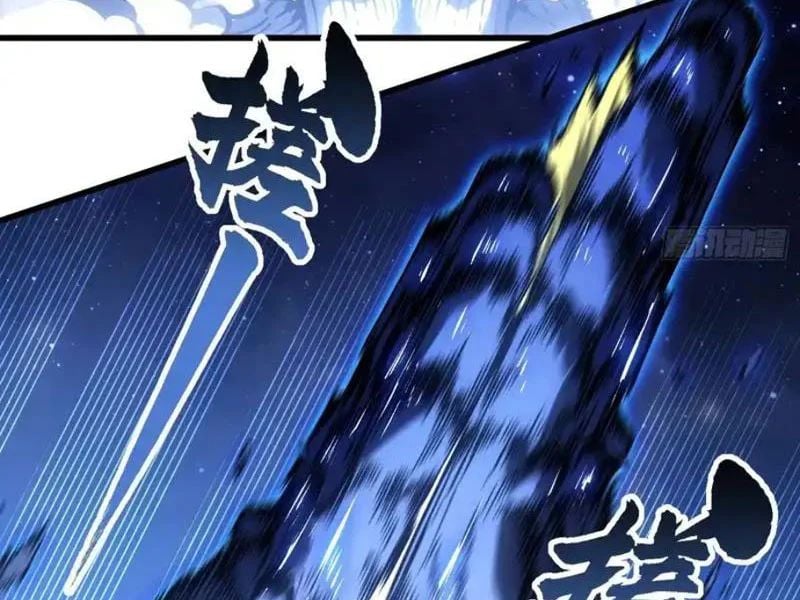 Cao Võ Tiến Hóa: Bắt Đầu Thức Tỉnh Quái Thú Chi Vương Chapter 86 - Trang 2