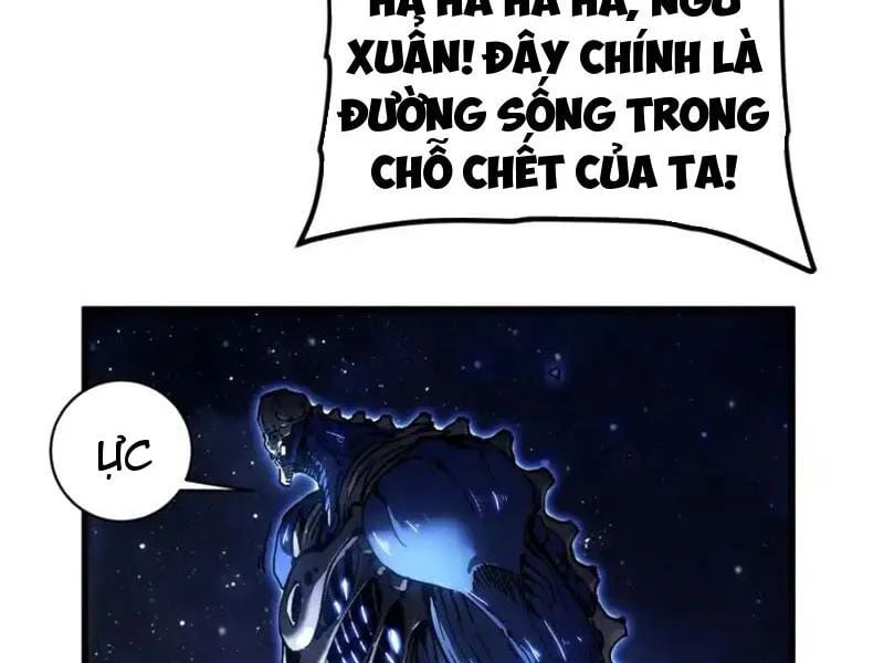 Cao Võ Tiến Hóa: Bắt Đầu Thức Tỉnh Quái Thú Chi Vương Chapter 86 - Trang 2