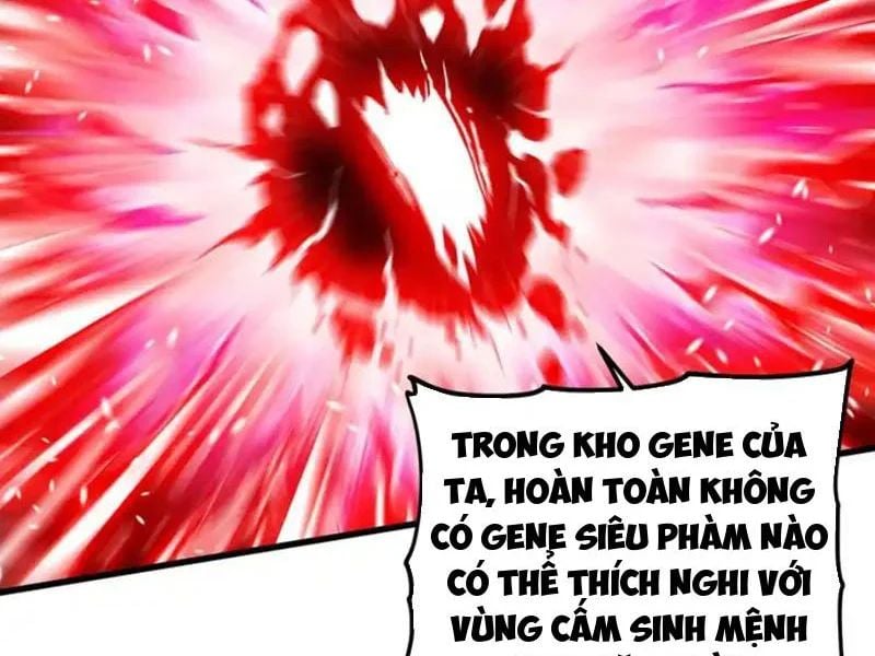 Cao Võ Tiến Hóa: Bắt Đầu Thức Tỉnh Quái Thú Chi Vương Chapter 86 - Trang 2