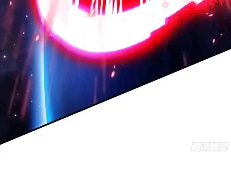 Cao Võ Tiến Hóa: Bắt Đầu Thức Tỉnh Quái Thú Chi Vương Chapter 86 - Trang 2