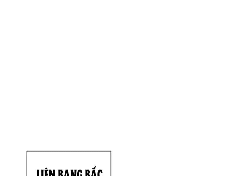 Cao Võ Tiến Hóa: Bắt Đầu Thức Tỉnh Quái Thú Chi Vương Chapter 86 - Trang 2