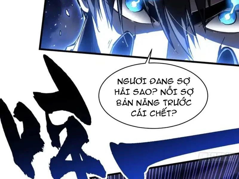 Cao Võ Tiến Hóa: Bắt Đầu Thức Tỉnh Quái Thú Chi Vương Chapter 86 - Trang 2