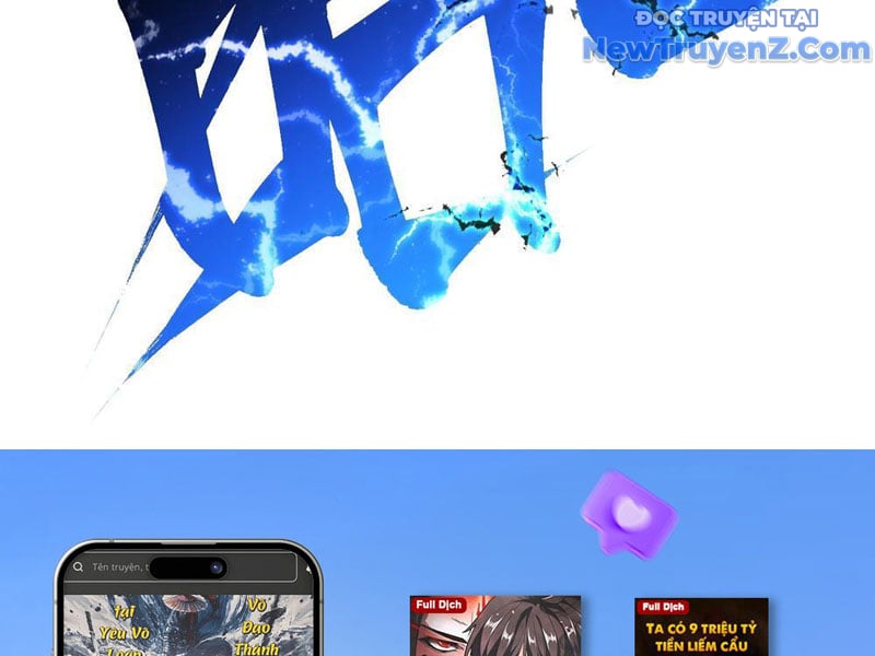 Cao Võ Tiến Hóa: Bắt Đầu Thức Tỉnh Quái Thú Chi Vương Chapter 9 - Trang 2