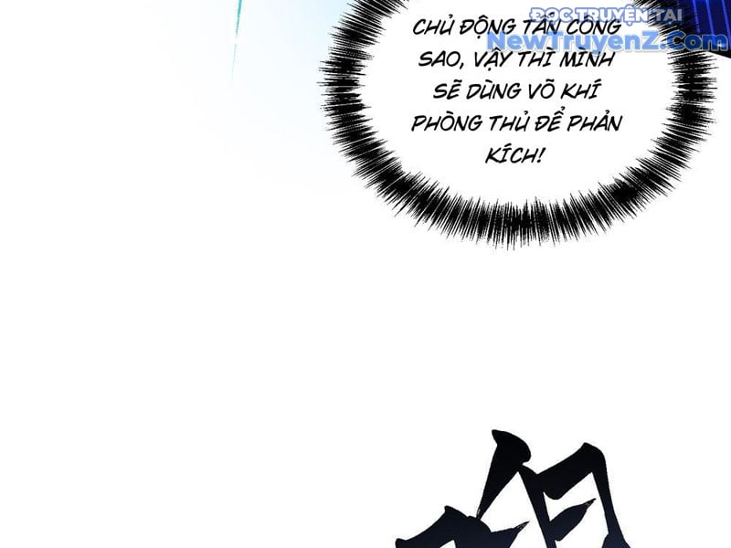 Cao Võ Tiến Hóa: Bắt Đầu Thức Tỉnh Quái Thú Chi Vương Chapter 9 - Trang 2