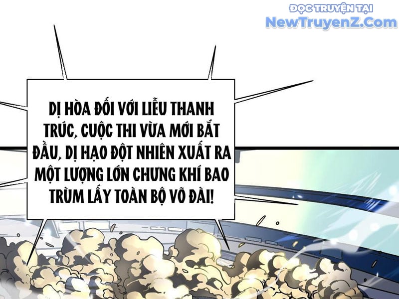 Cao Võ Tiến Hóa: Bắt Đầu Thức Tỉnh Quái Thú Chi Vương Chapter 9 - Trang 2