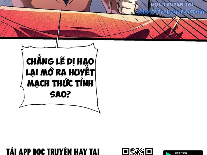 Cao Võ Tiến Hóa: Bắt Đầu Thức Tỉnh Quái Thú Chi Vương Chapter 9 - Trang 2