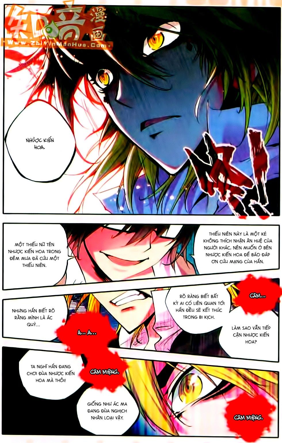 Cấp Độ Phân Liệt Chapter 11 - Trang 2