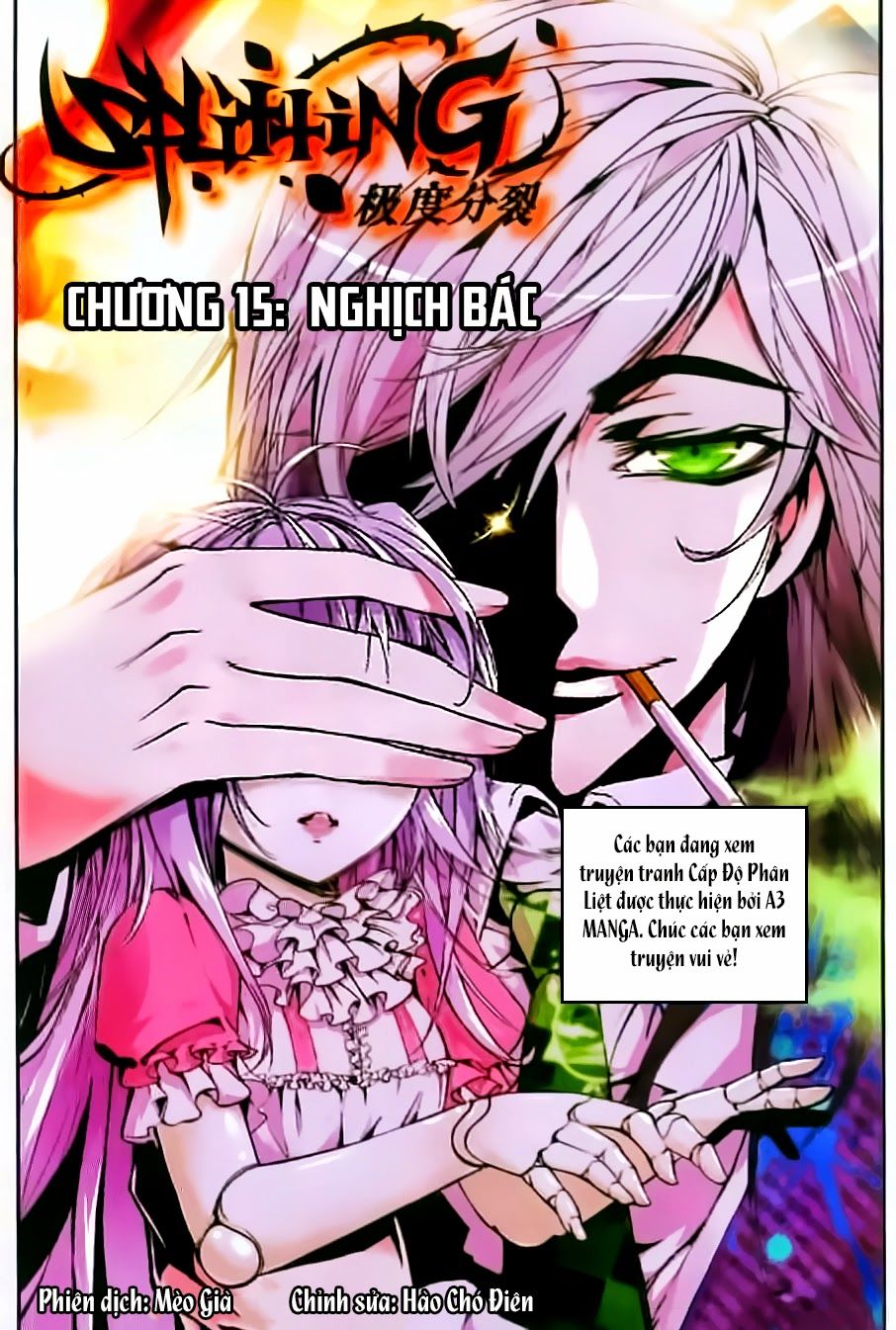 Cấp Độ Phân Liệt Chapter 15 - Trang 2