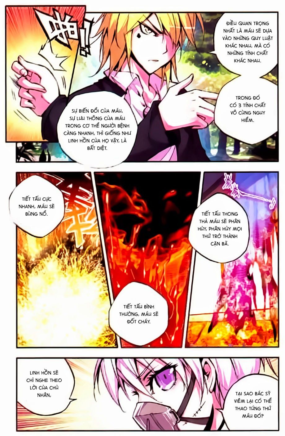 Cấp Độ Phân Liệt Chapter 23 - Trang 2