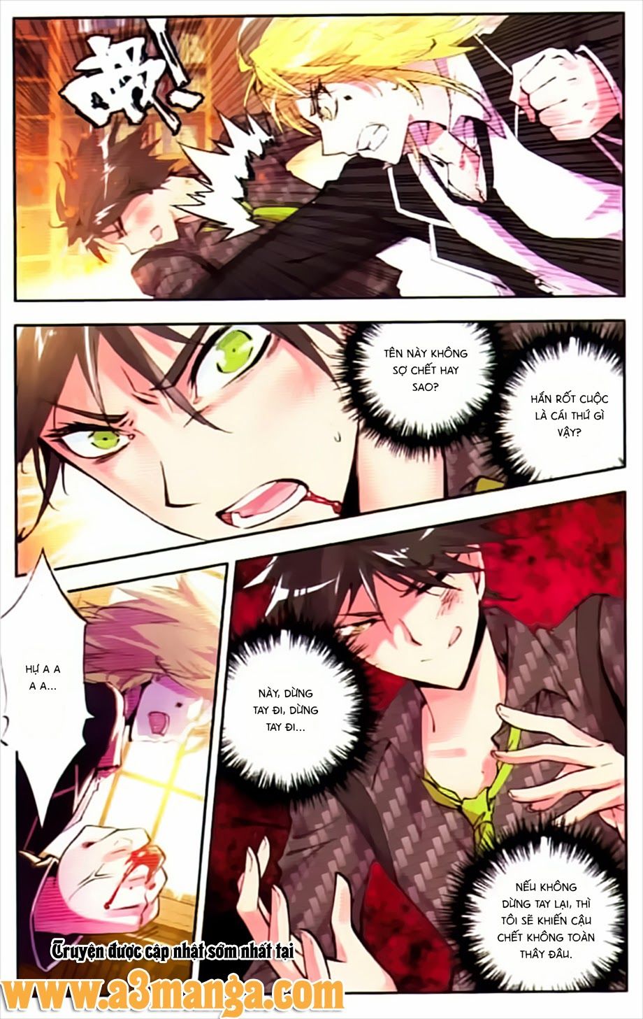 Cấp Độ Phân Liệt Chapter 23 - Trang 2