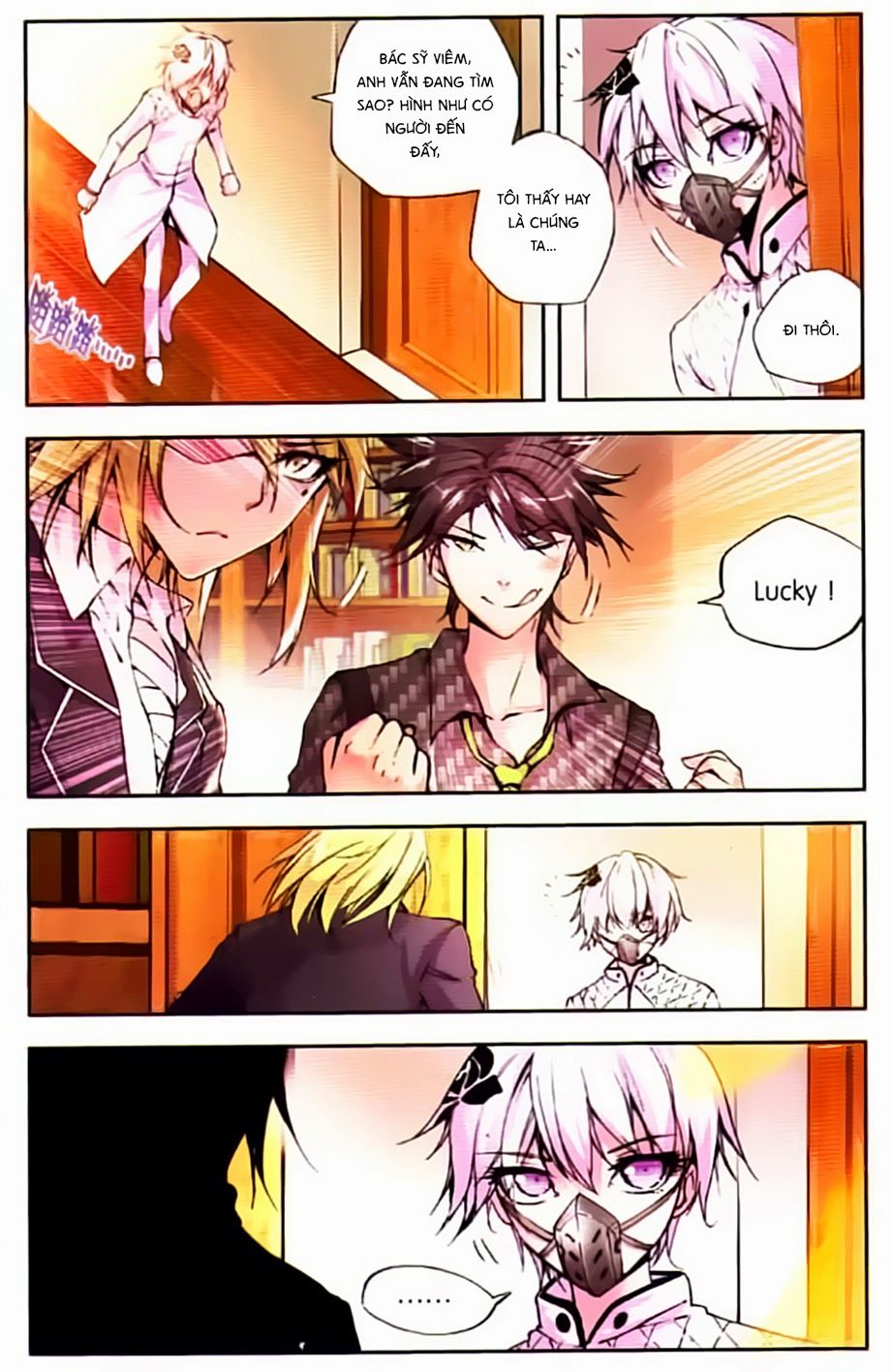 Cấp Độ Phân Liệt Chapter 23 - Trang 2