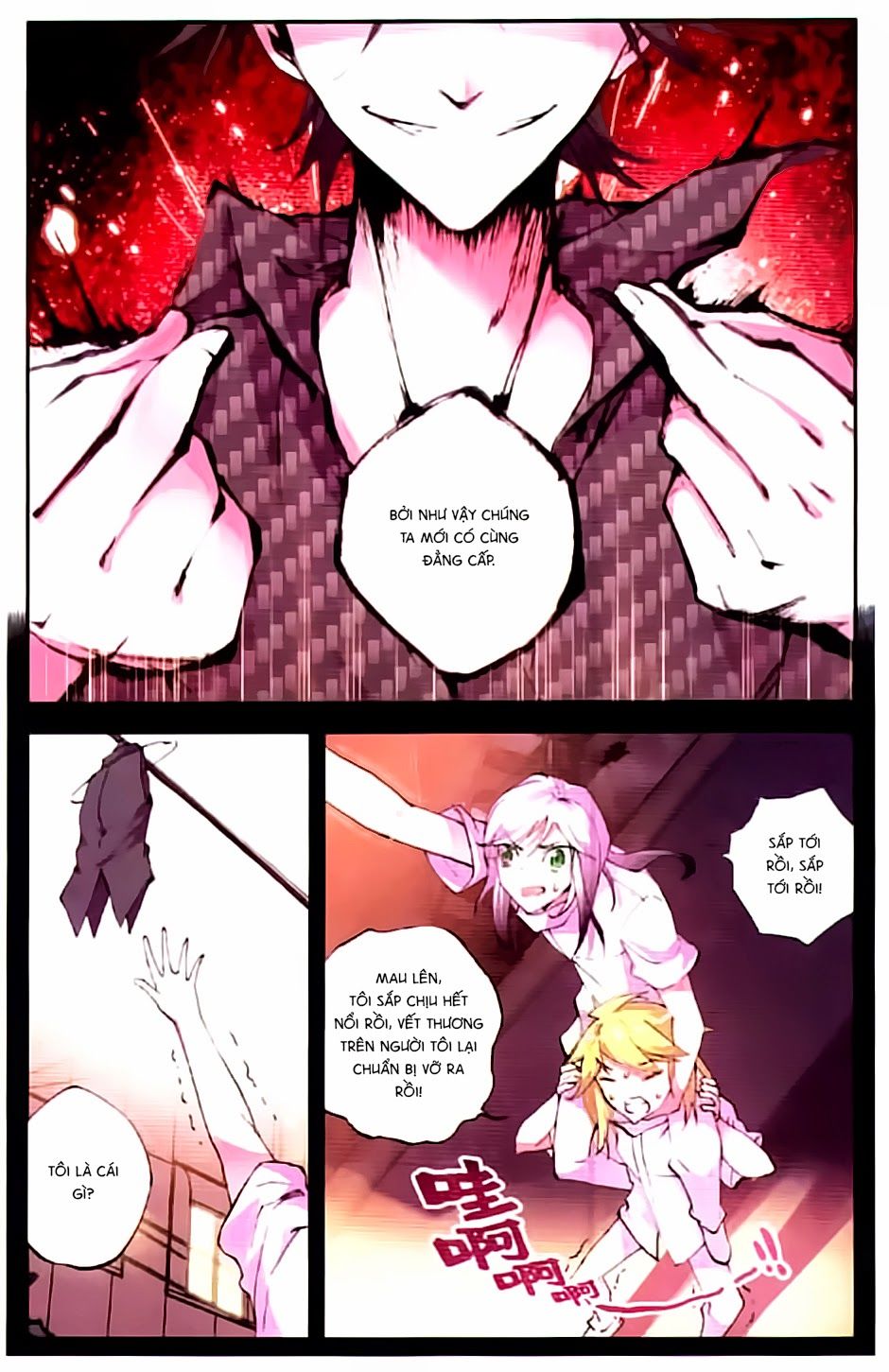 Cấp Độ Phân Liệt Chapter 27 - Trang 2