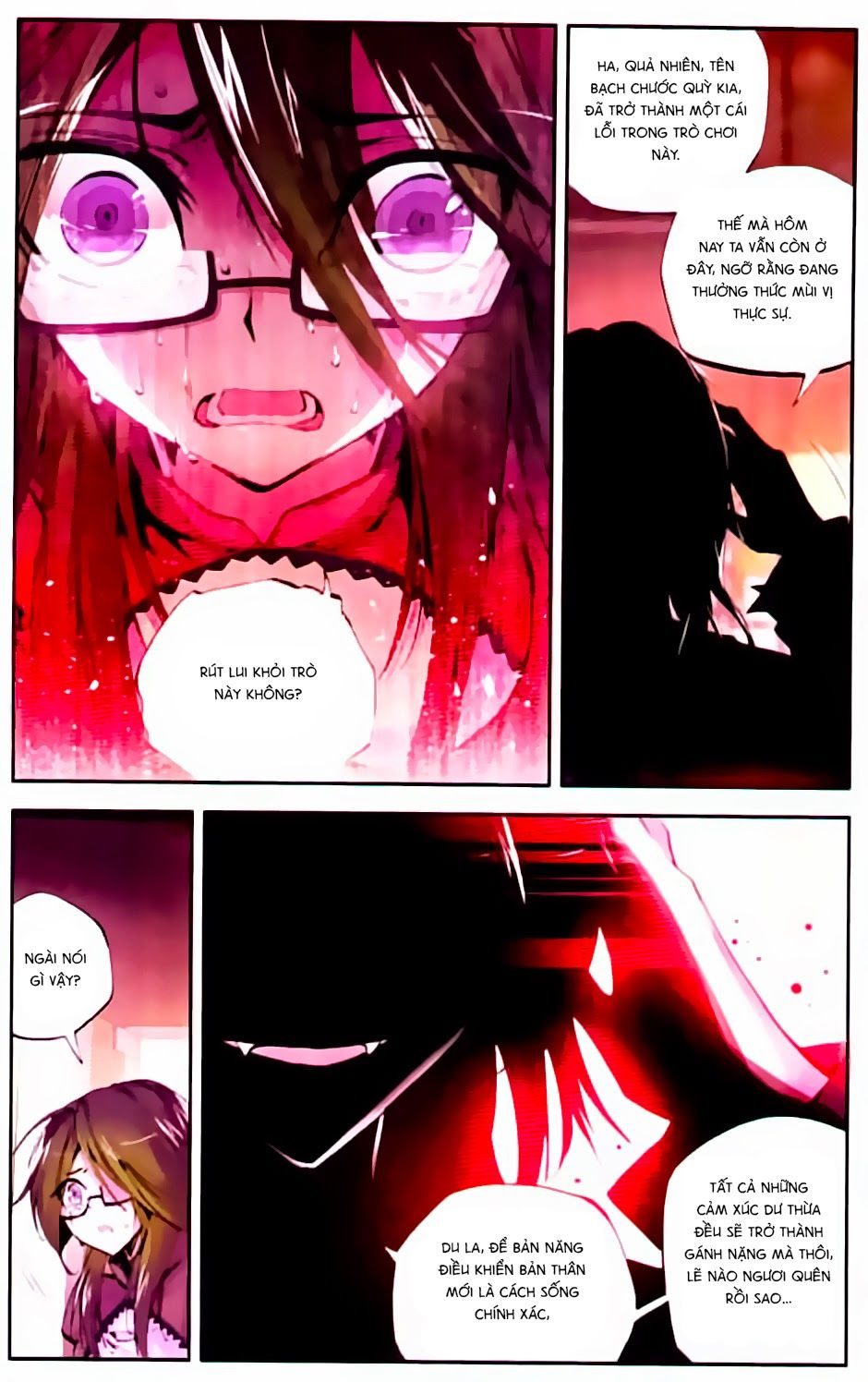 Cấp Độ Phân Liệt Chapter 32 - Trang 2