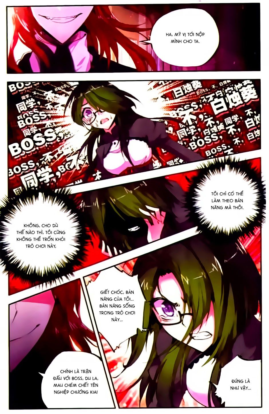 Cấp Độ Phân Liệt Chapter 32 - Trang 2