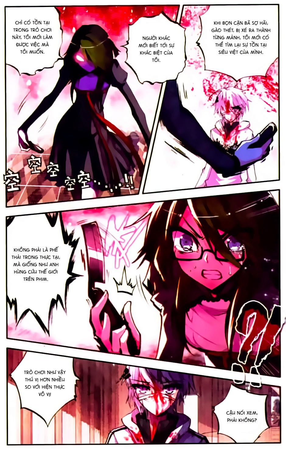 Cấp Độ Phân Liệt Chapter 32 - Trang 2