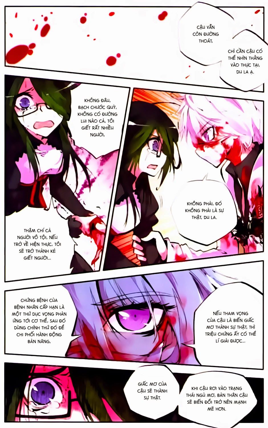 Cấp Độ Phân Liệt Chapter 32 - Trang 2