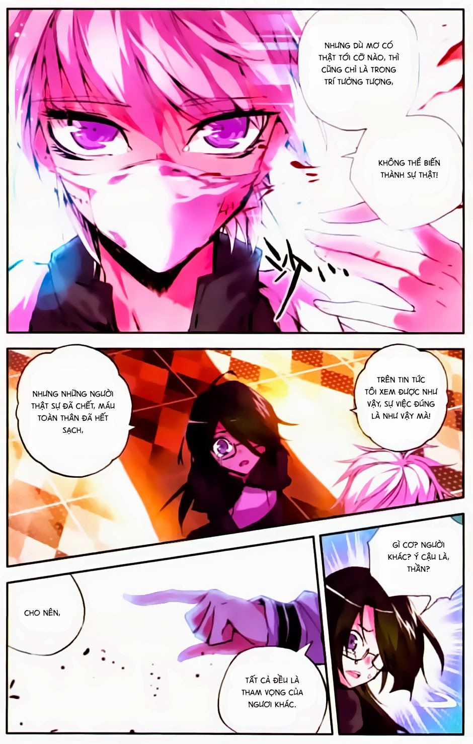 Cấp Độ Phân Liệt Chapter 32 - Trang 2