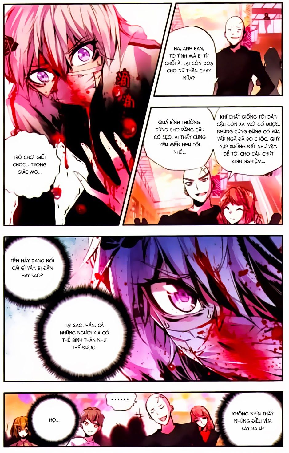 Cấp Độ Phân Liệt Chapter 32 - Trang 2