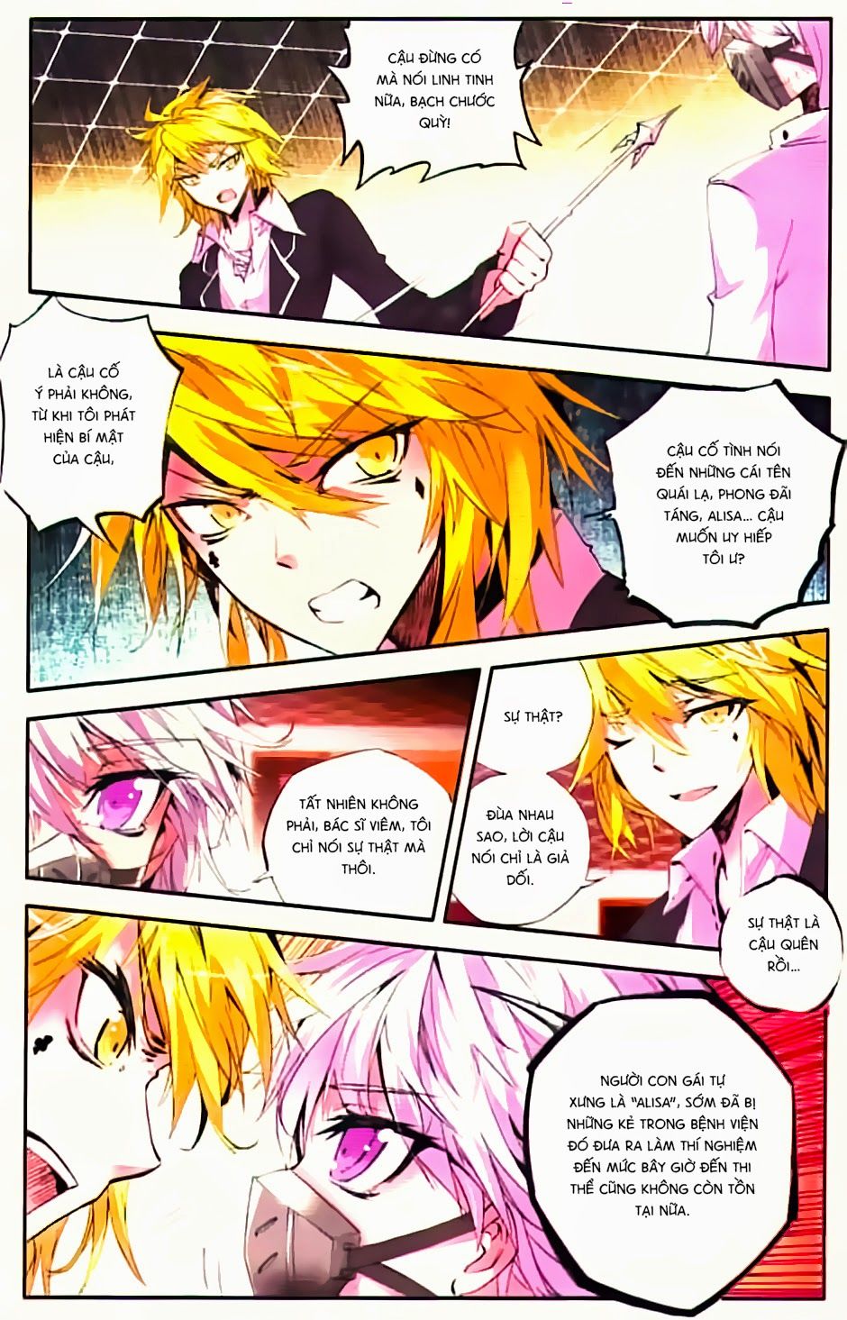 Cấp Độ Phân Liệt Chapter 35 - Trang 2