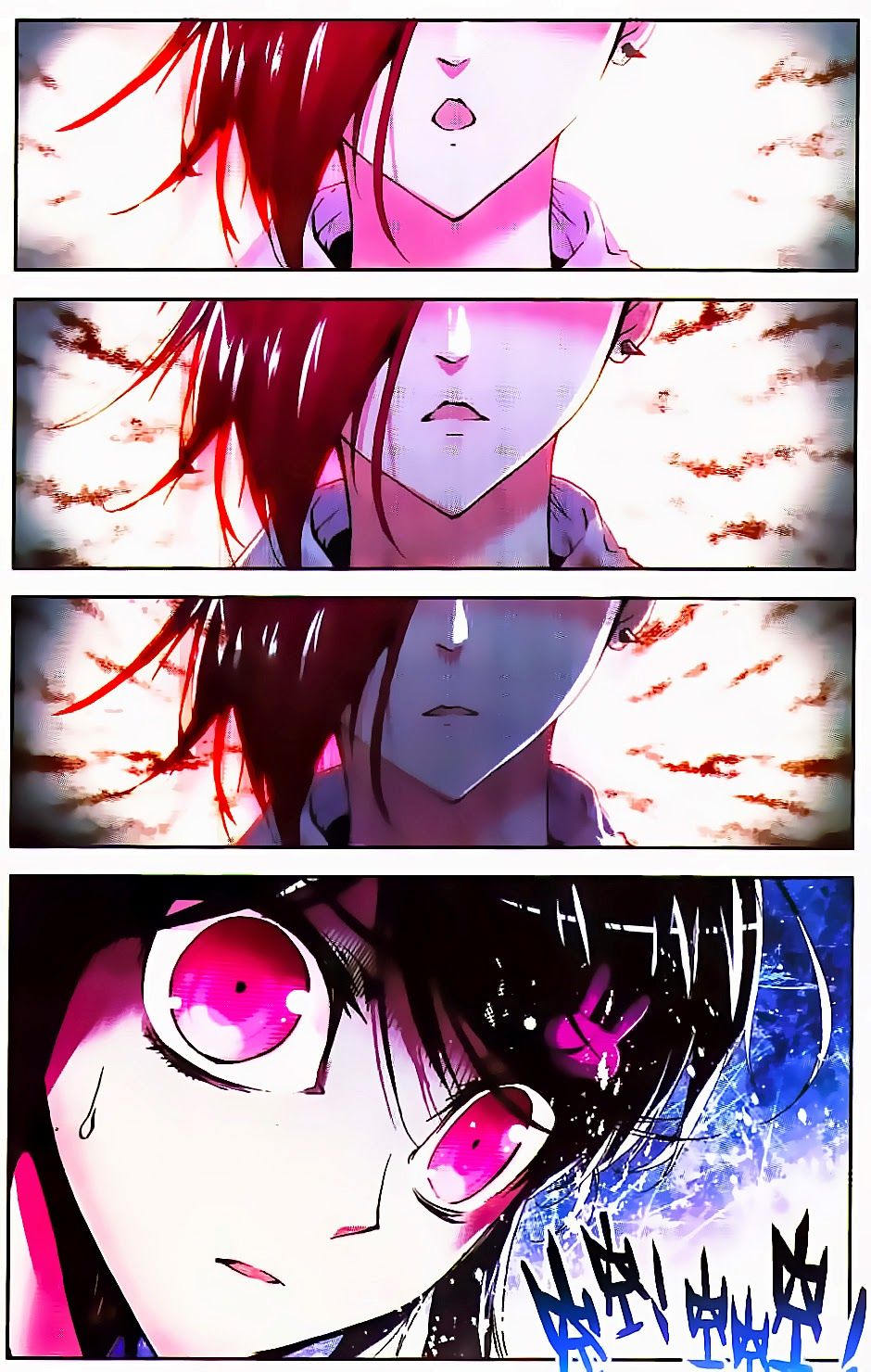 Cấp Độ Phân Liệt Chapter 38 - Trang 2