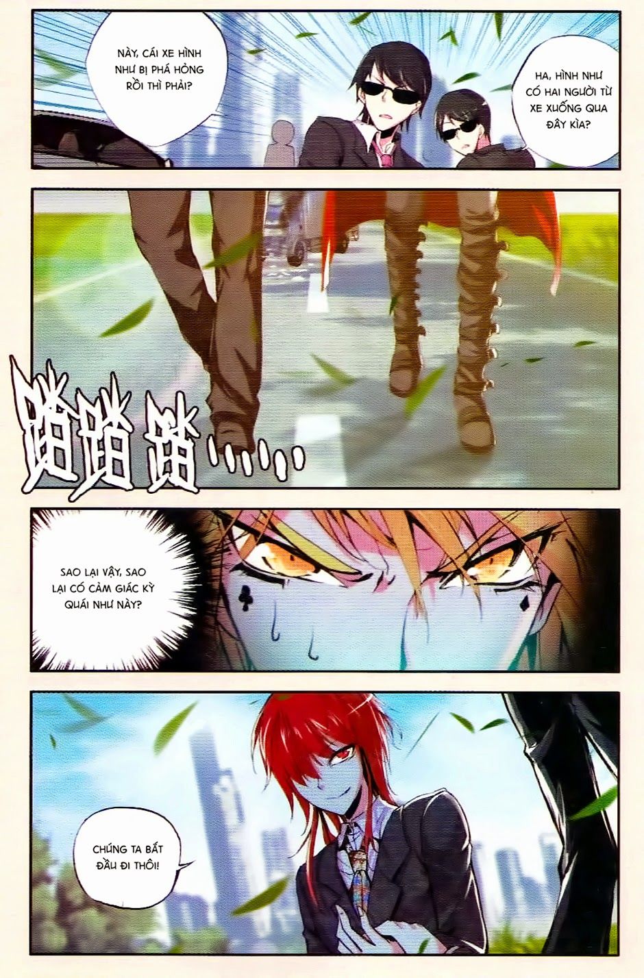 Cấp Độ Phân Liệt Chapter 45 - Trang 2