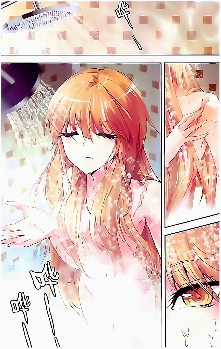 Cấp Độ Phân Liệt Chapter 50 - Trang 2