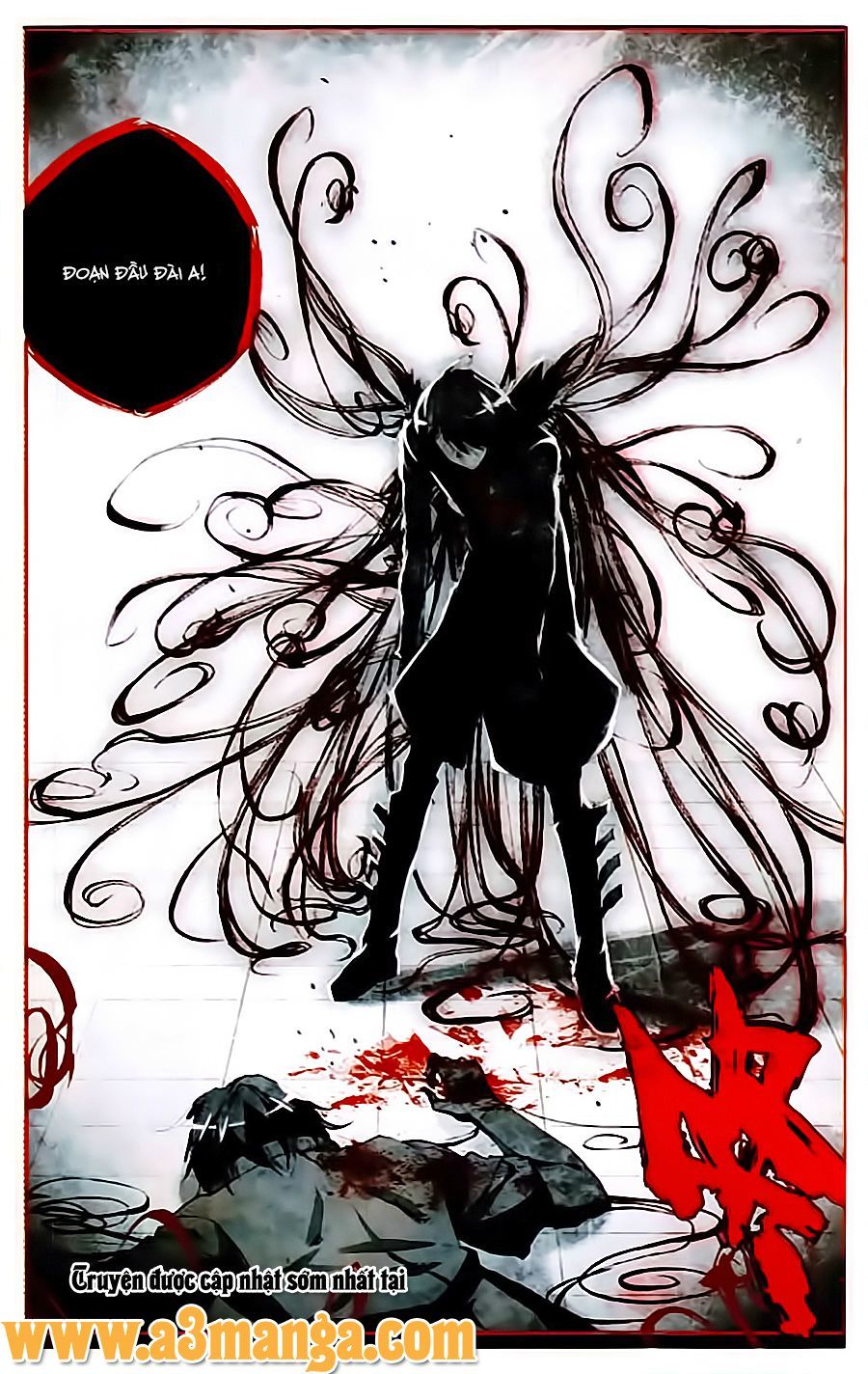 Cấp Độ Phân Liệt Chapter 51 - Trang 2