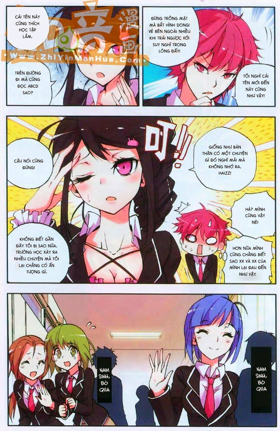 Cấp Độ Phân Liệt Chapter 6.1 - Trang 2