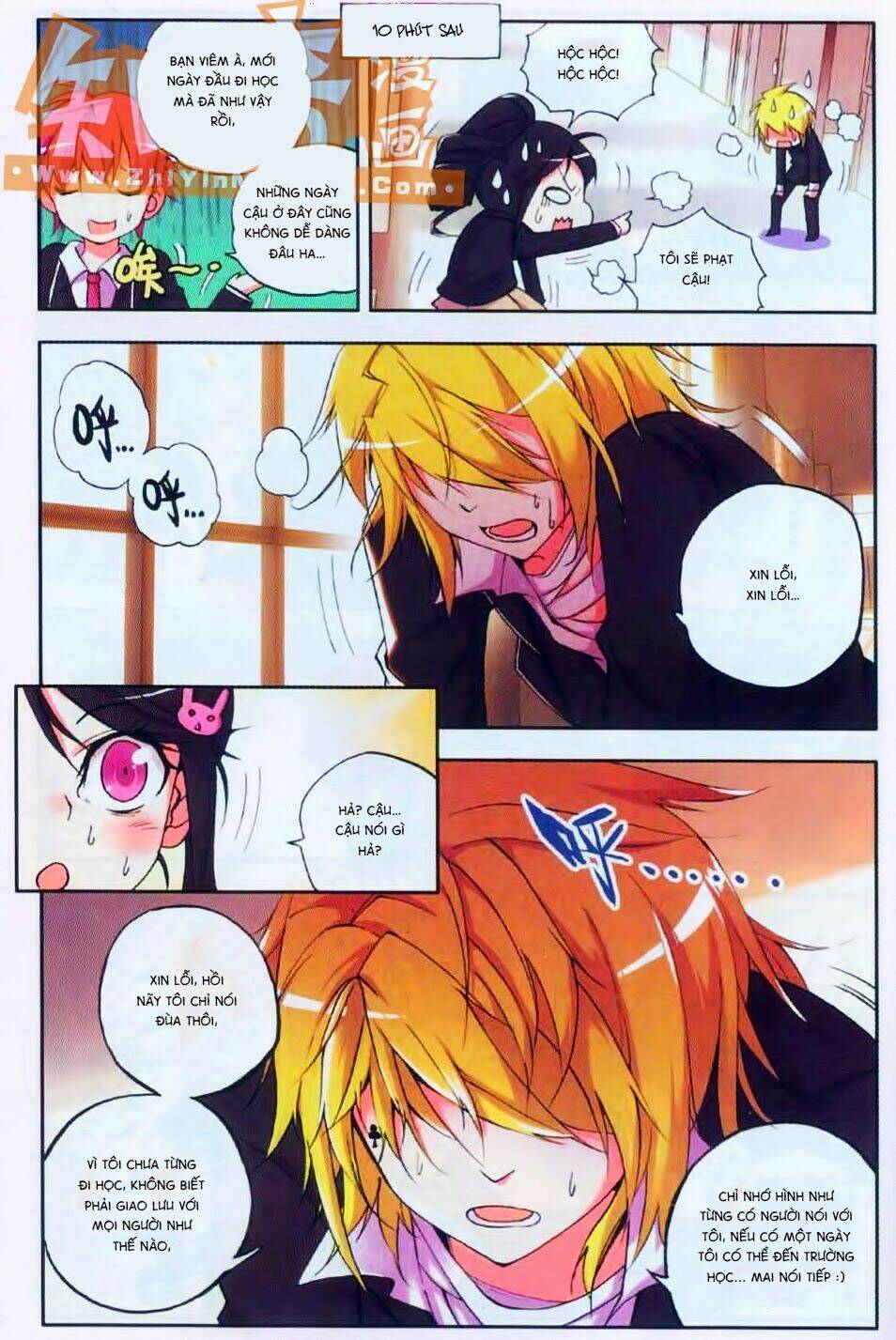 Cấp Độ Phân Liệt Chapter 6.1 - Trang 2