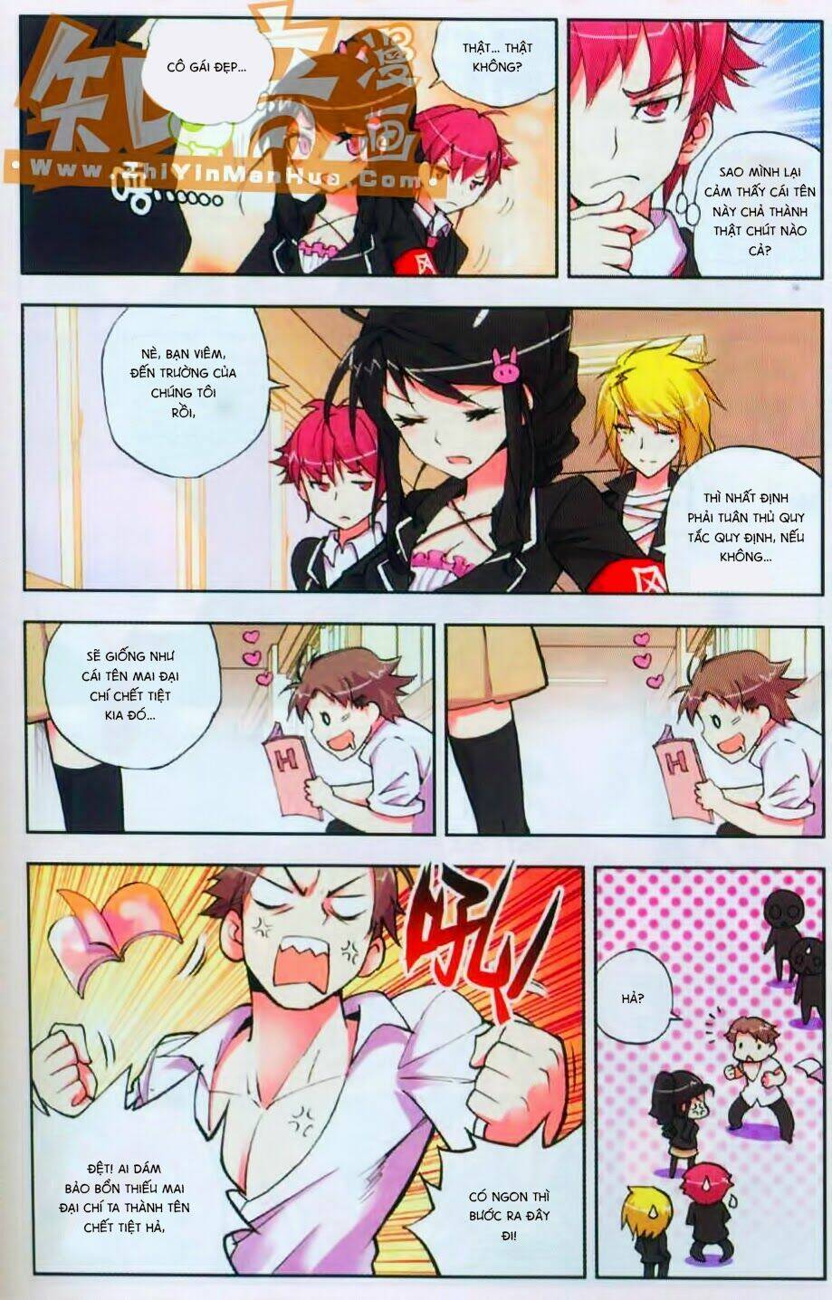 Cấp Độ Phân Liệt Chapter 6.1 - Trang 2