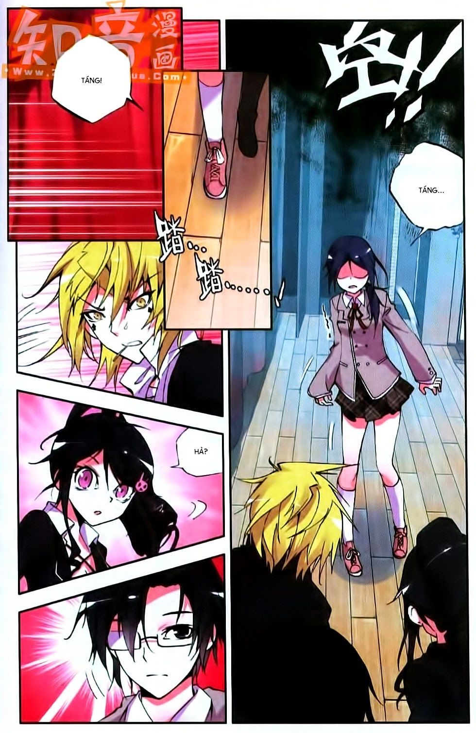 Cấp Độ Phân Liệt Chapter 7 - Trang 2