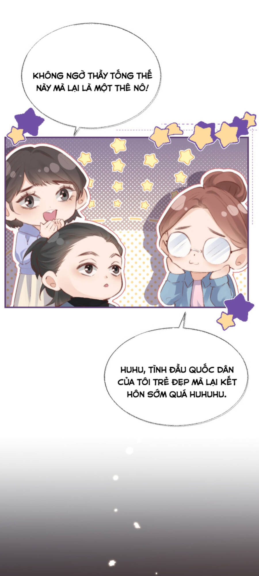 Cặp Phu Thê Ngọt Ngào Tới Tận Răng Chapter 1 - Trang 2