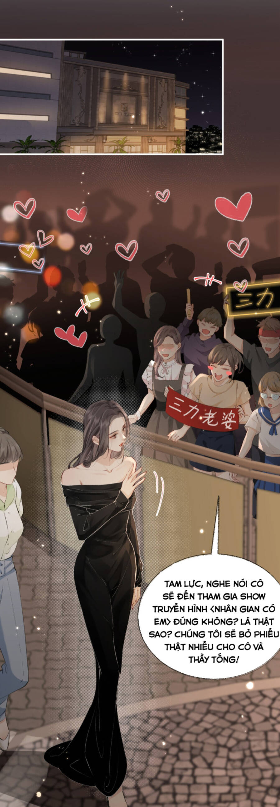 Cặp Phu Thê Ngọt Ngào Tới Tận Răng Chapter 1 - Trang 2