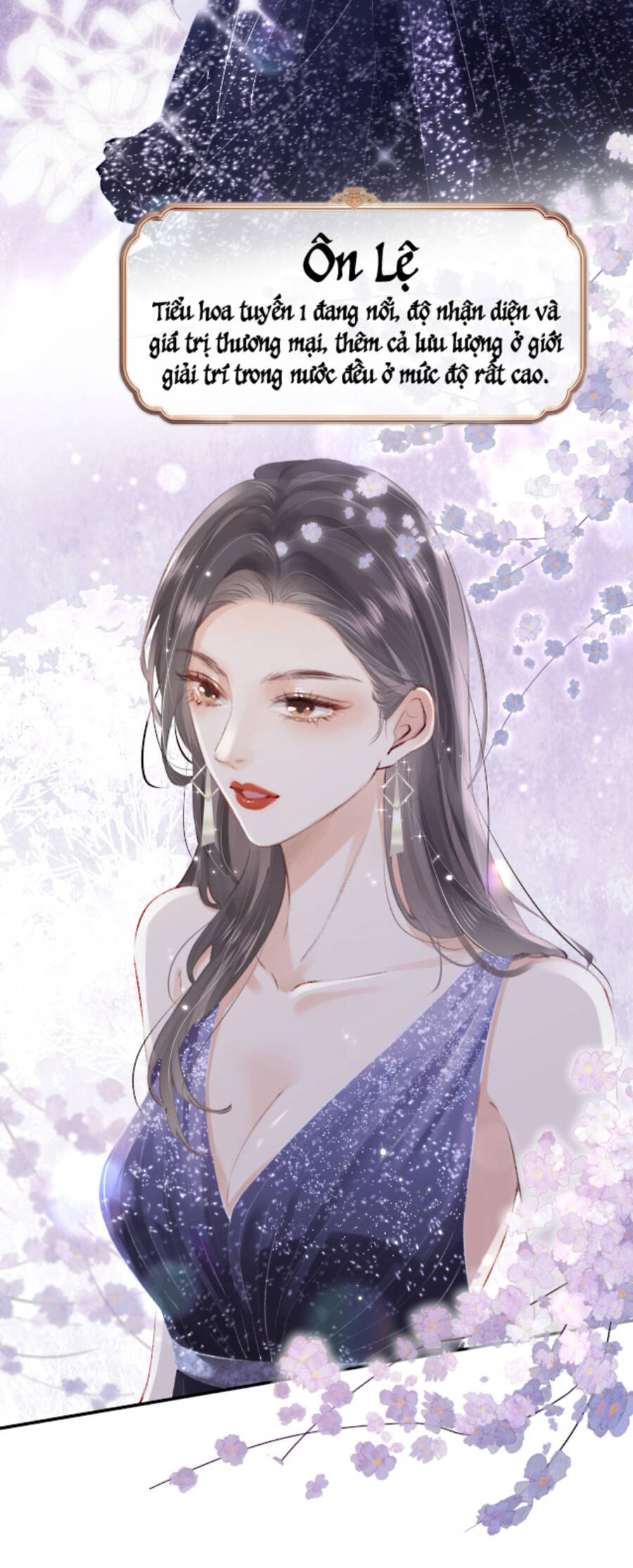 Cặp Phu Thê Ngọt Ngào Tới Tận Răng Chapter 1 - Trang 2