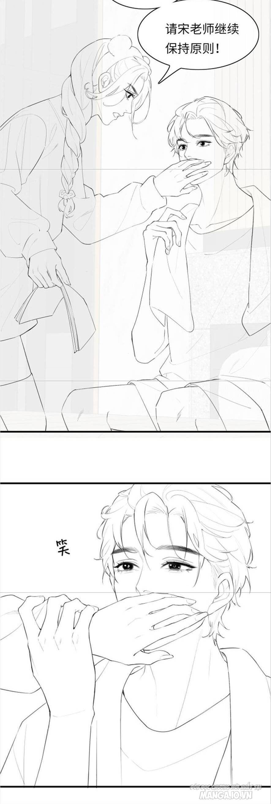 Cặp Phu Thê Ngọt Ngào Tới Tận Răng Chapter 25 - Trang 2