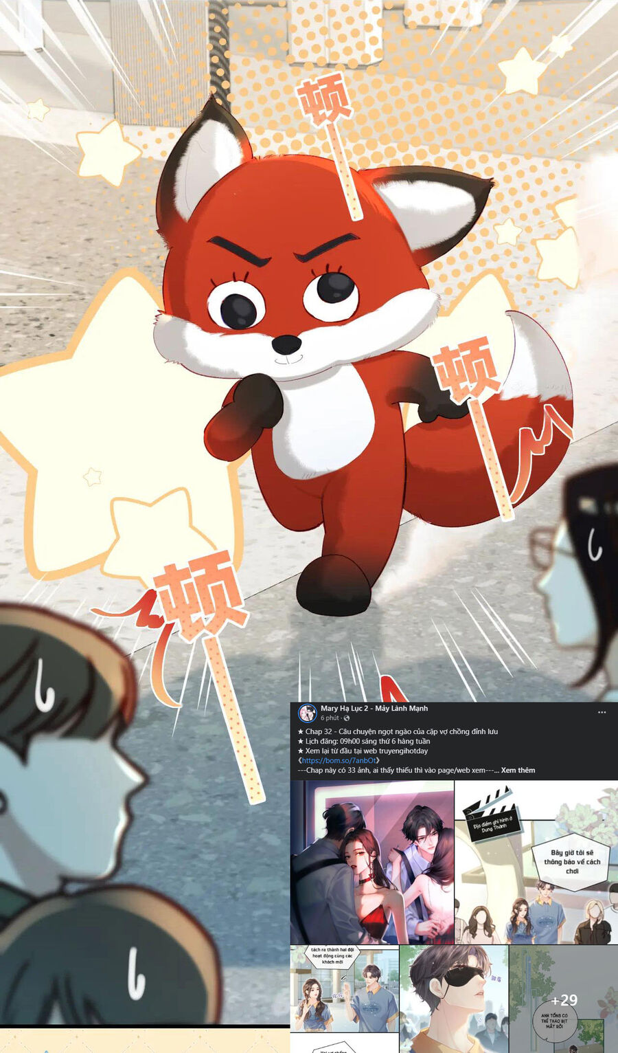 Cặp Phu Thê Ngọt Ngào Tới Tận Răng Chapter 32.2 - Trang 2