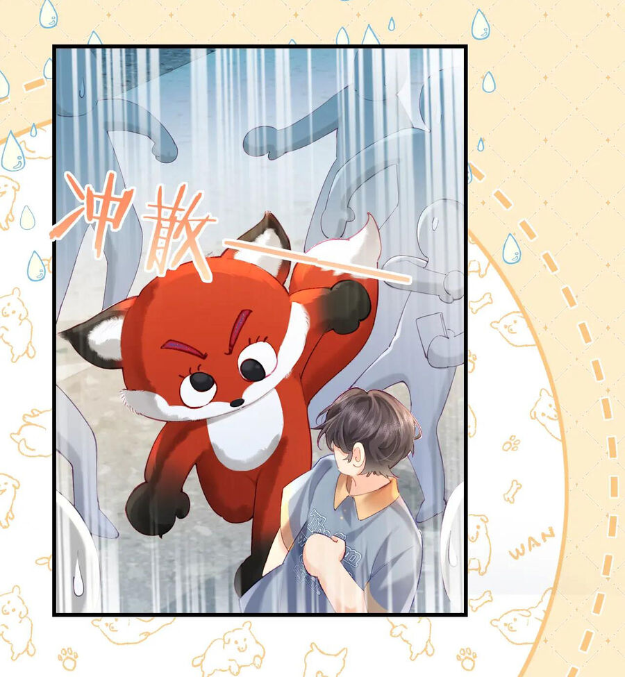 Cặp Phu Thê Ngọt Ngào Tới Tận Răng Chapter 32.2 - Trang 2