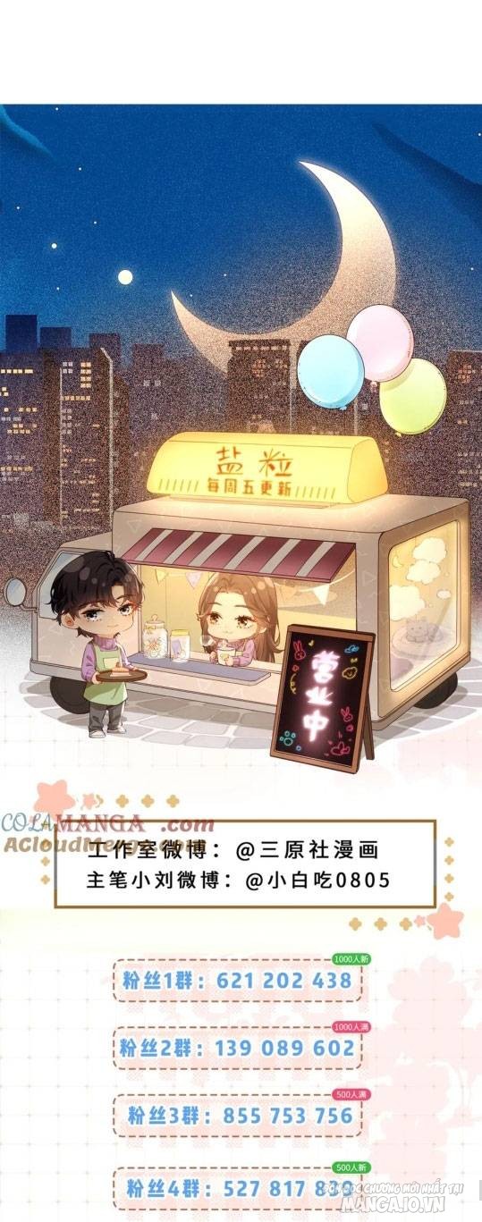 Cặp Phu Thê Ngọt Ngào Tới Tận Răng Chapter 79 - Trang 2