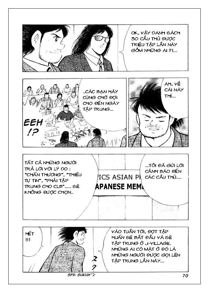 Captain Tsubasa: Golden 23 Chapter 1 - Trang 2