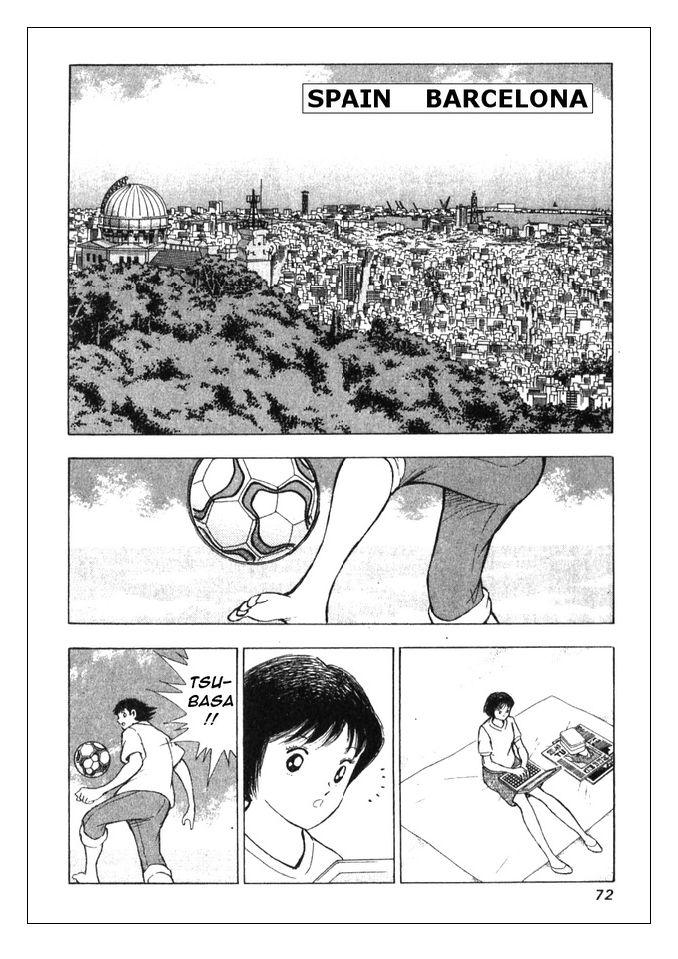 Captain Tsubasa: Golden 23 Chapter 1 - Trang 2