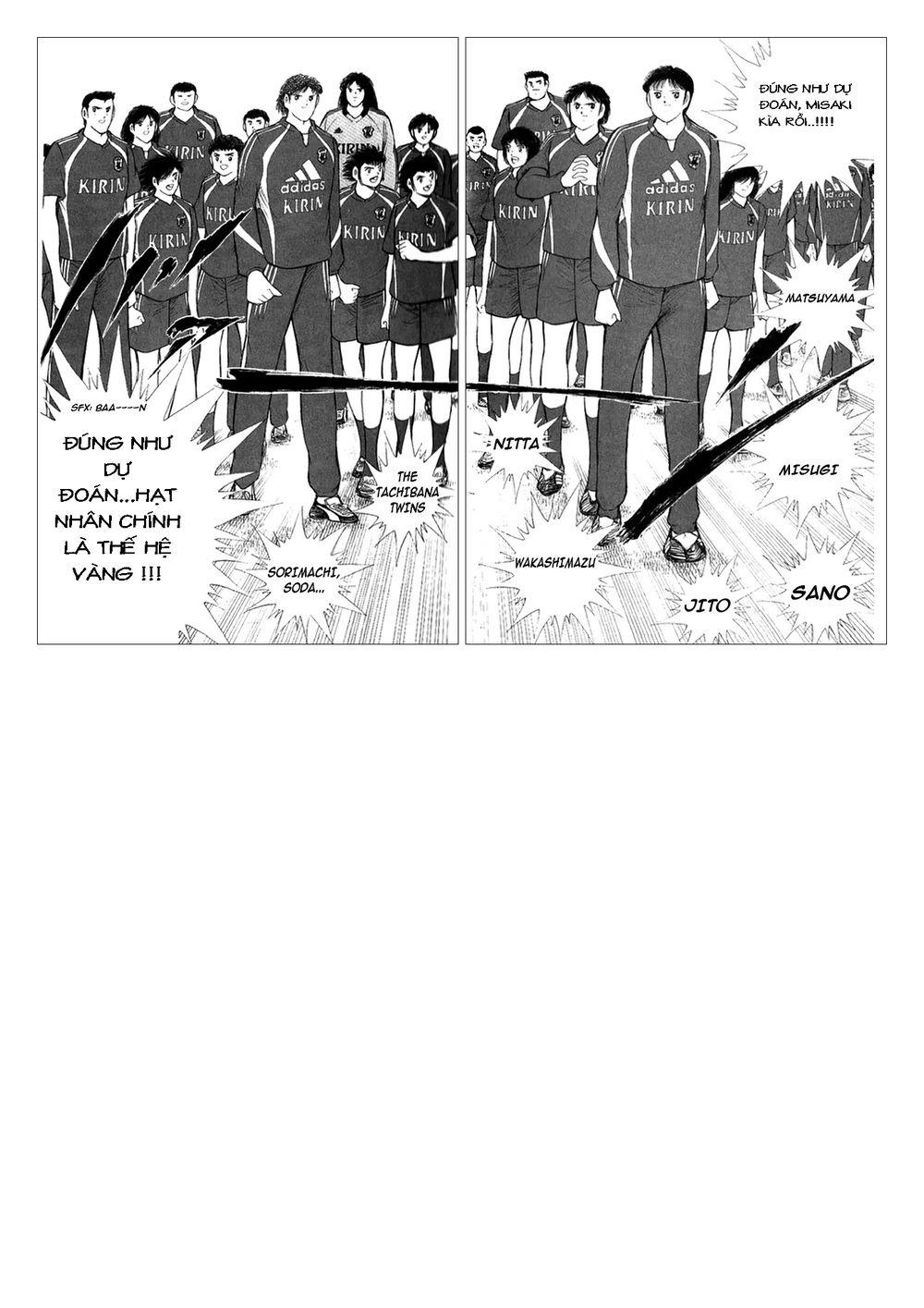Captain Tsubasa: Golden 23 Chapter 1 - Trang 2